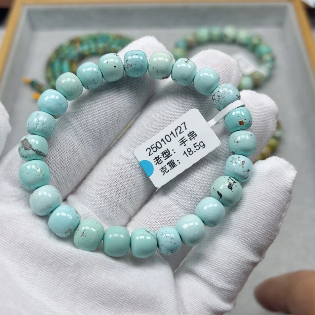 绿松石挂件未镶嵌