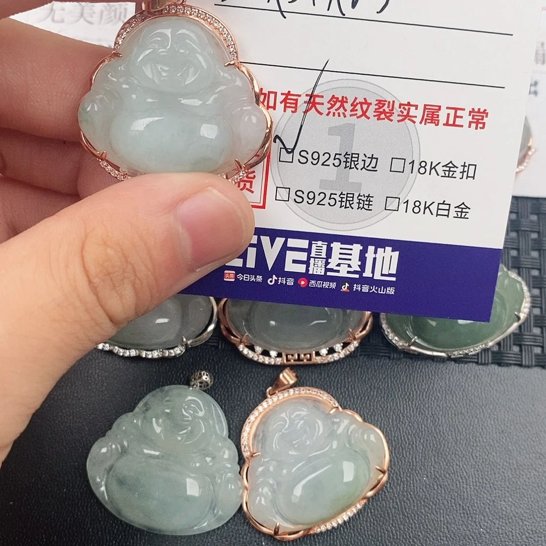 翡翠银S925镶嵌颈饰