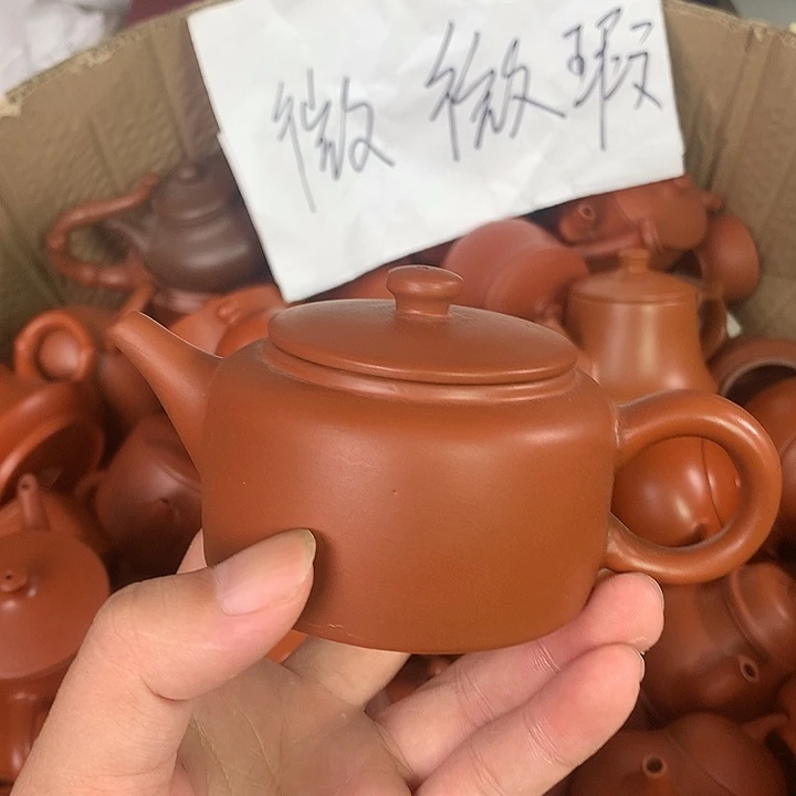 原矿朱泥茶具茶壶家用150