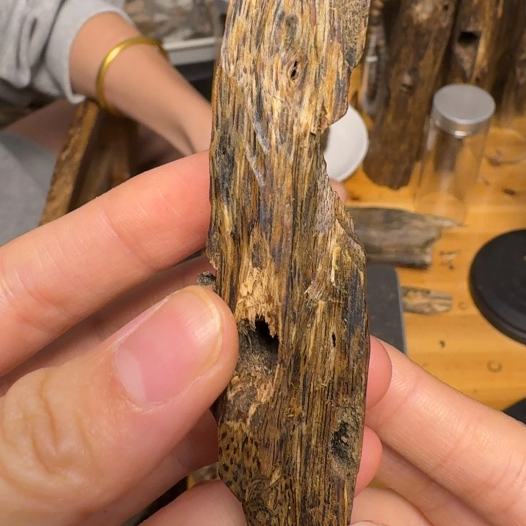 沉香碎屑沉香白棋块料11克