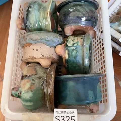 紫砂花盆325微瑕品口径7厘米左右尺寸