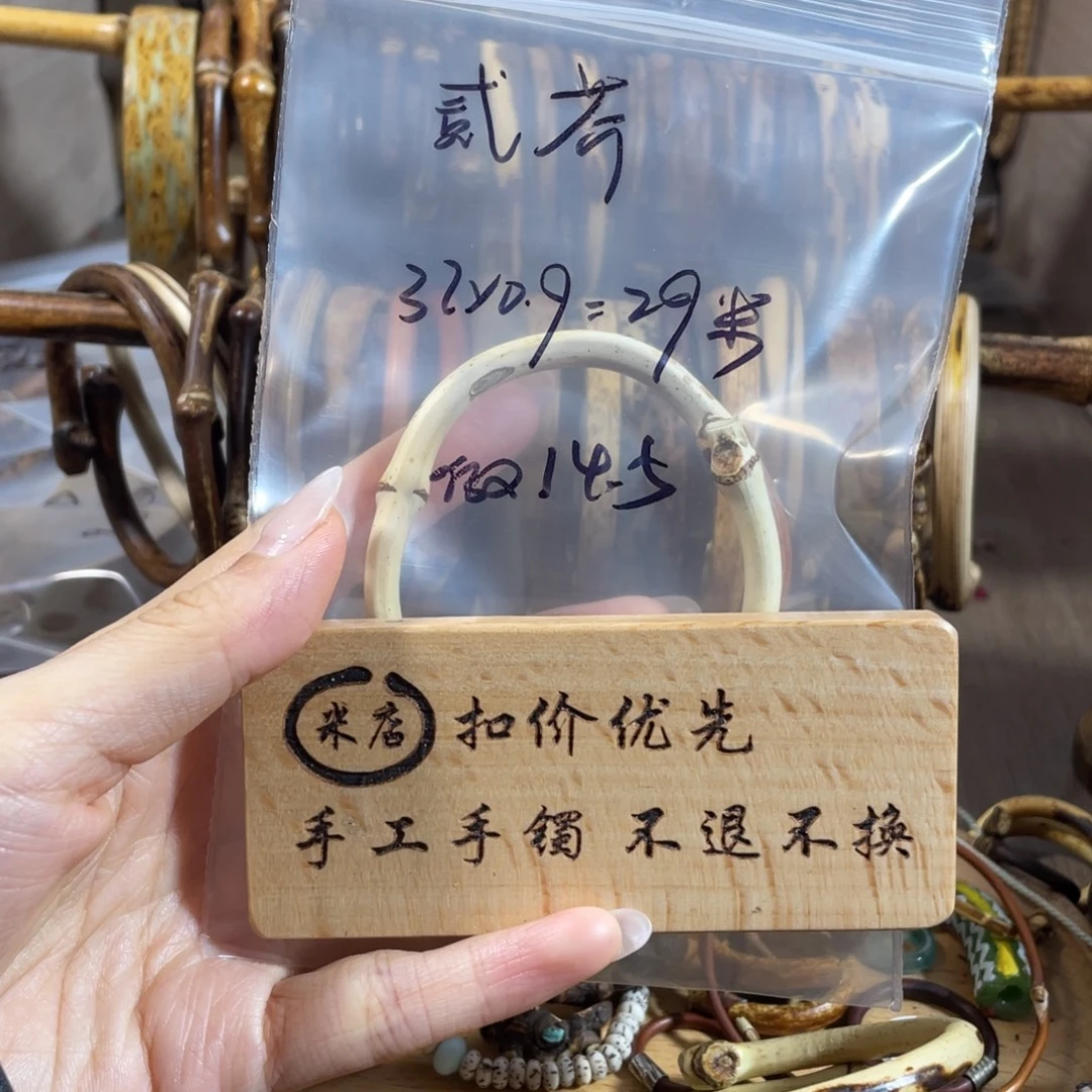 非金属贰芥啦啦啦啦啦
