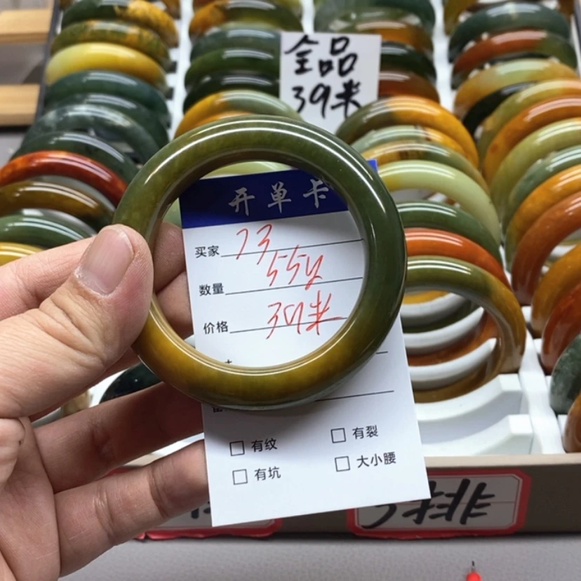 【闪购商品】蛇纹石玉手镯未镶嵌