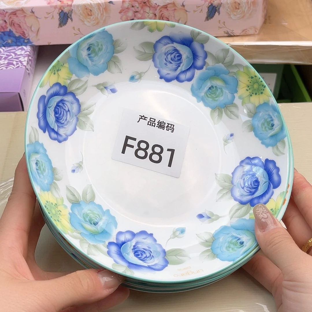 瓷片哦哦哦哦哦哦哦哦