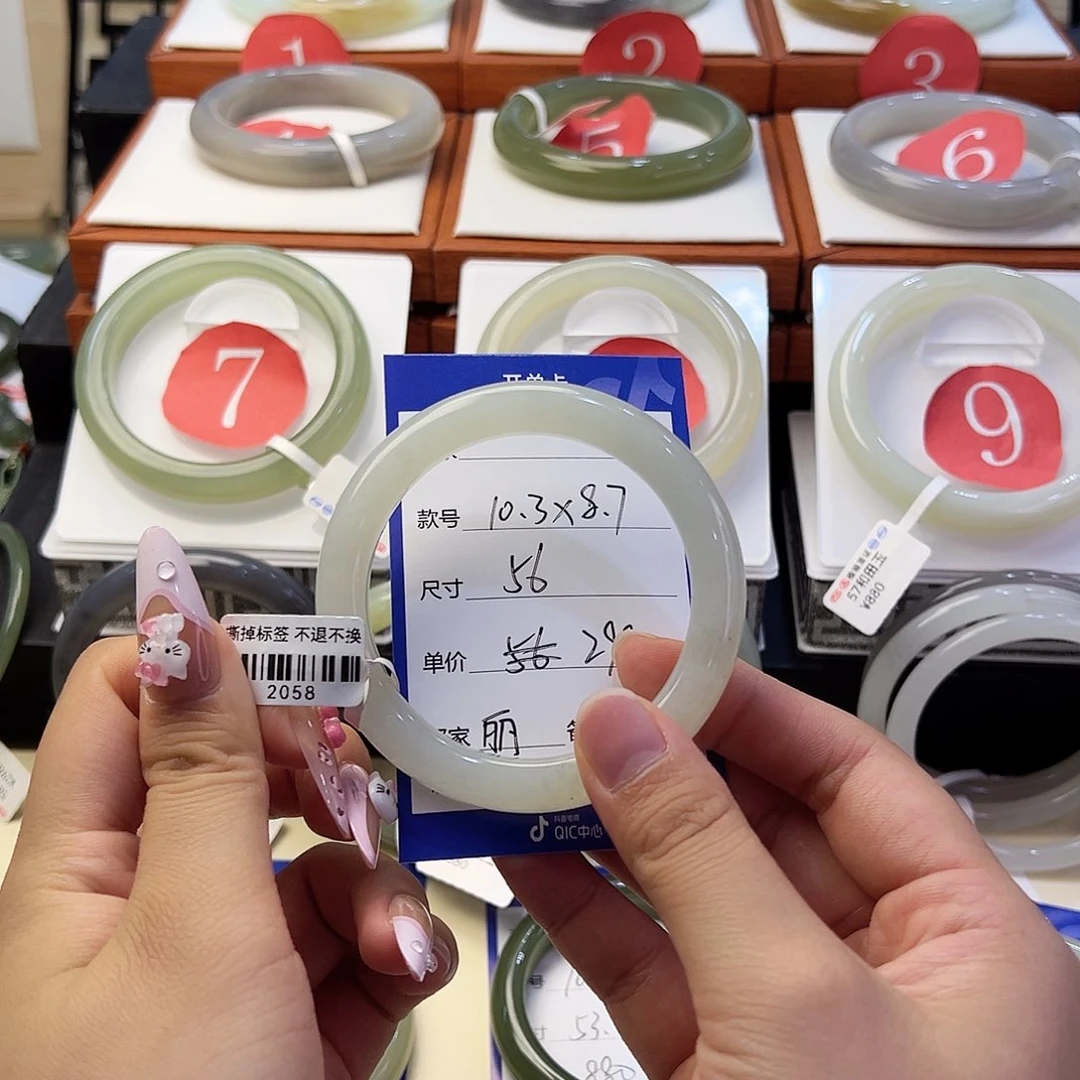 和田玉手镯未镶嵌丽*禀