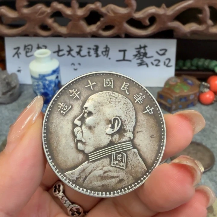 银Ag925喜欢就拍七天无理由所见即所得现代工艺品