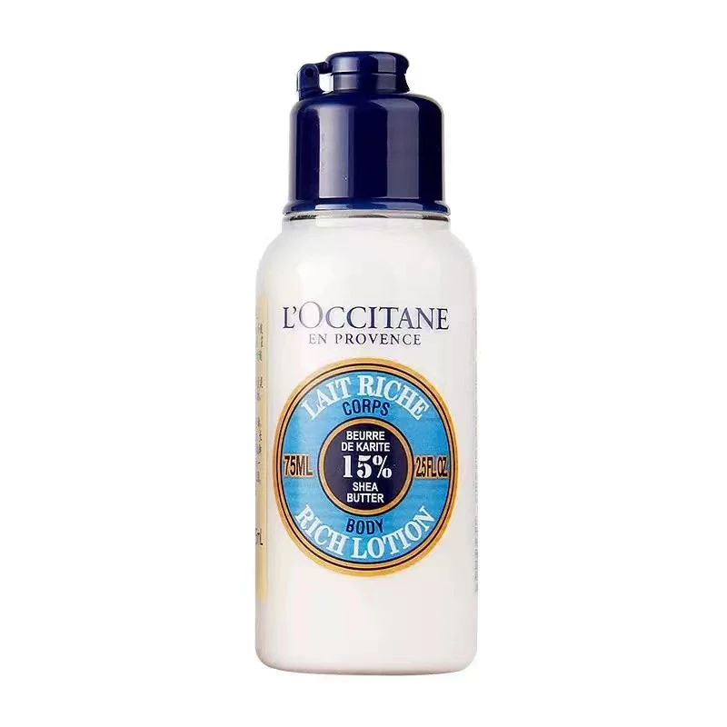 L'occitane/欧舒丹乳木果滋润身体乳75ml