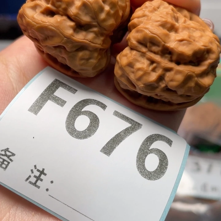 文玩核桃把件开背肌肉蛙35 38 31