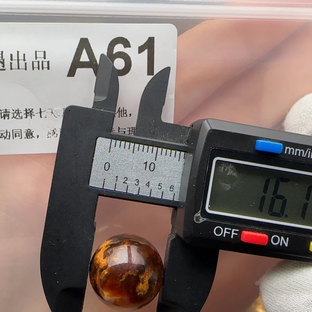 琥珀裸石未镶嵌琥珀蜜蜡