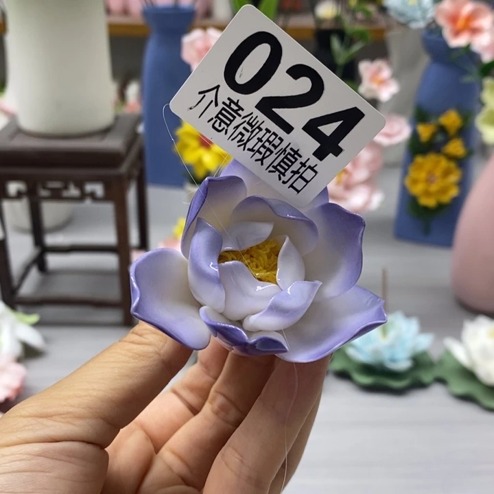 陶瓷陶瓷材料加工