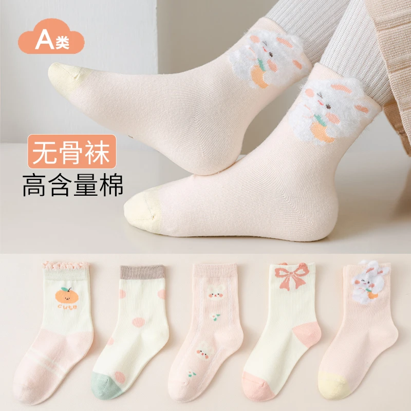 女童袜子秋冬季无骨儿童中筒袜秋款宝宝可爱棉袜中大童女孩公主袜