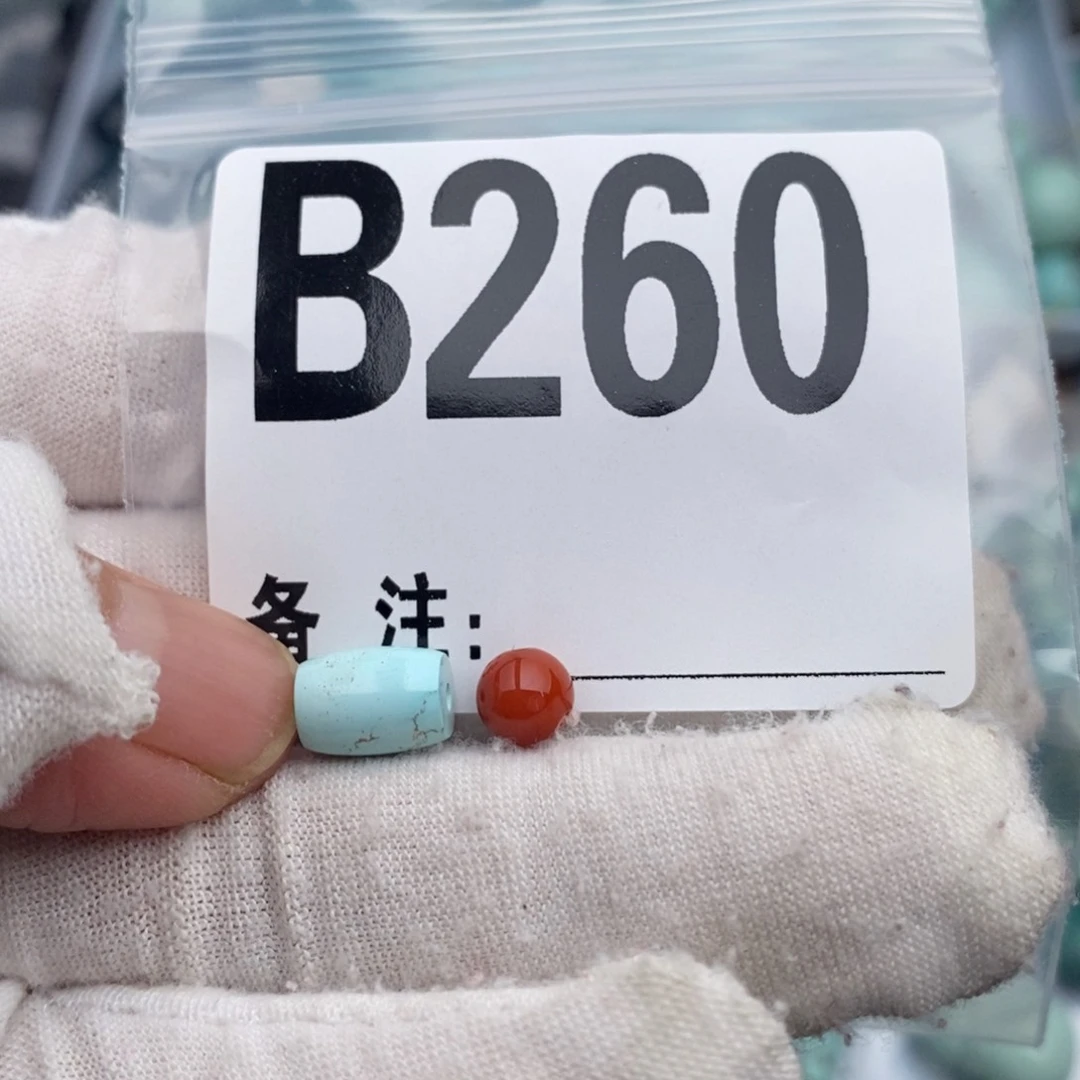 未镶嵌卡6.8桶珠南红玛瑙
