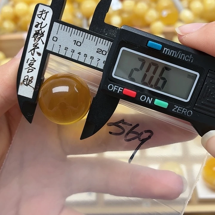 但****蜜蜡未镶嵌裸石蜜蜡