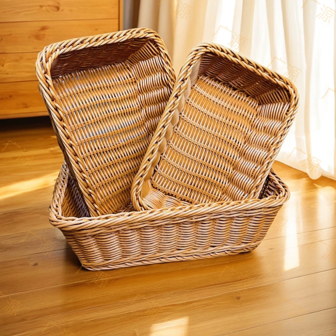 【拍一发三】藤编收纳筐套装创意手工户外简约水果篮家用收纳篮零食