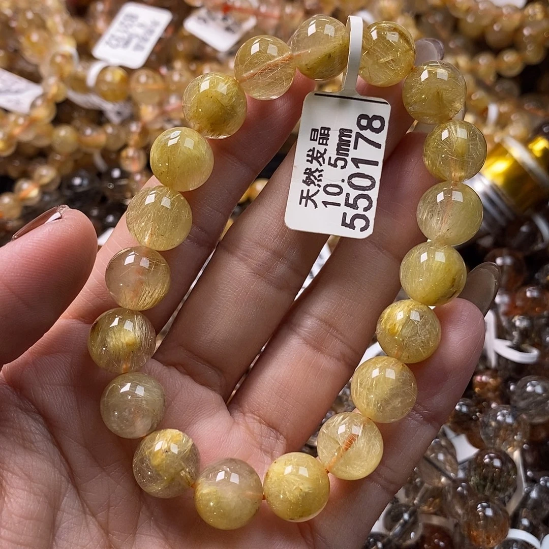 手链未镶嵌水晶水