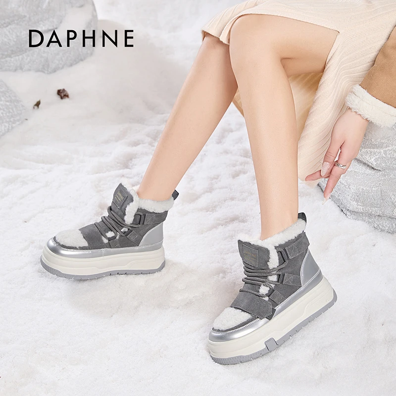 Daphne/达芙妮女靴2025冬季雪地靴加绒保暖加厚抗寒百搭款棉靴