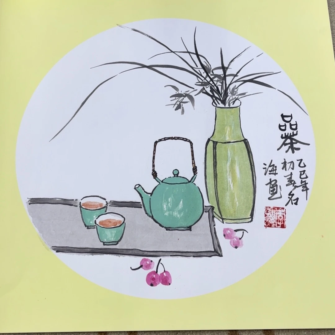 国画国画老师作品刘
