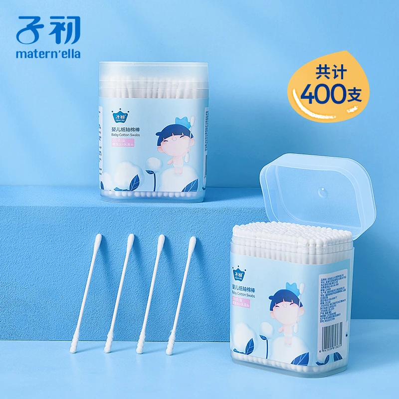 【达人】子初宝宝螺旋棉花棒棉签棒200支*2盒清洁棉婴儿细轴棉棒
