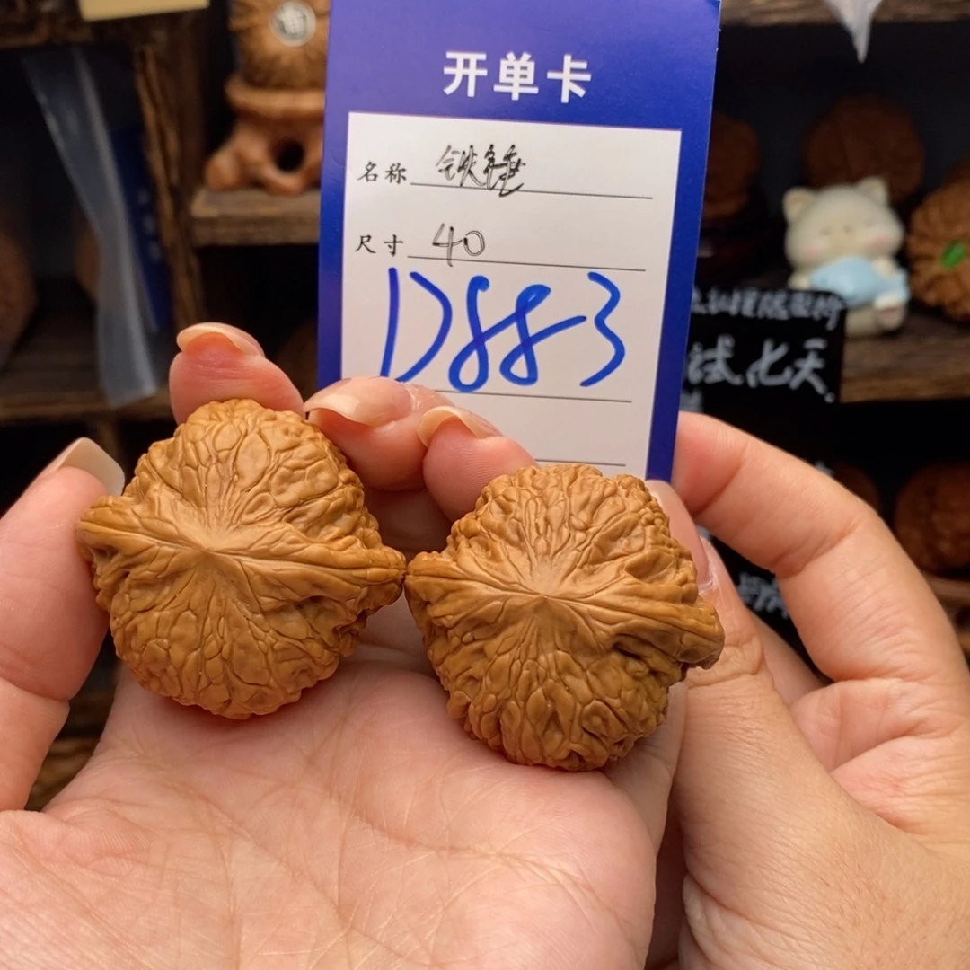 文玩核桃吊坠40铁锤883