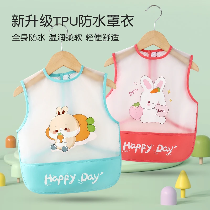 宝宝吃饭全防水儿童罩衣春夏秋男女防脏婴儿围裙无袖围兜反穿护衣