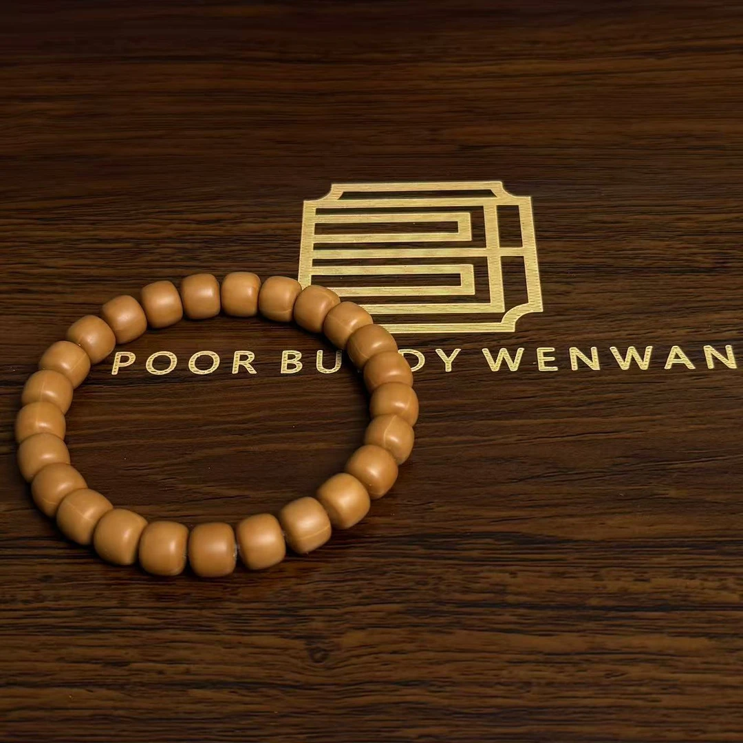 穷哥们-《道珠》-纯手工猴头手串