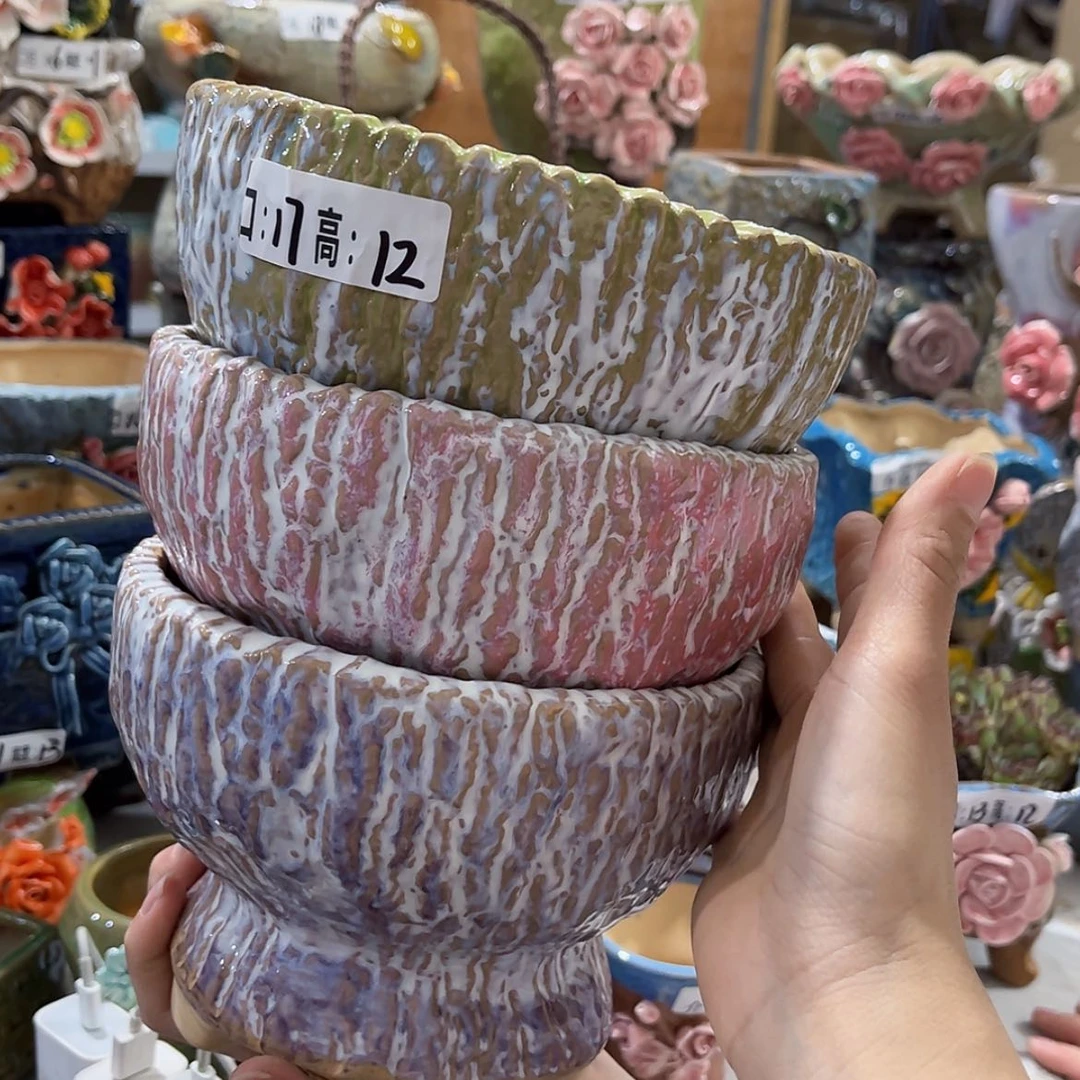 【闪购商品】红陶福利