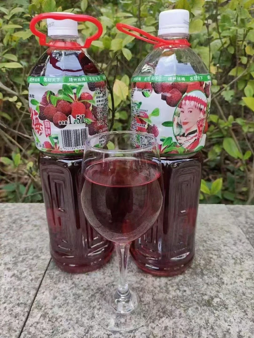 湖南靖州特产杨梅酒新鲜果子酒女士低度甜酒