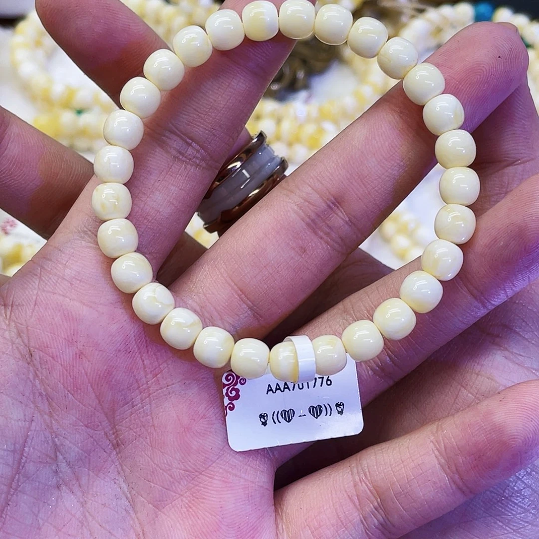 手链蜜蜡未镶嵌7mm