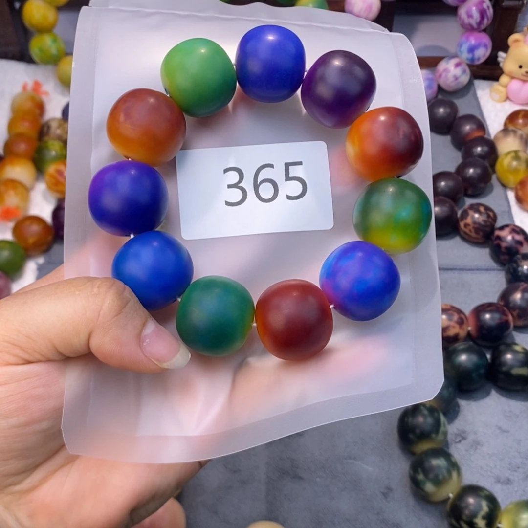 红***瑰吊坠菩提根/象牙果365……