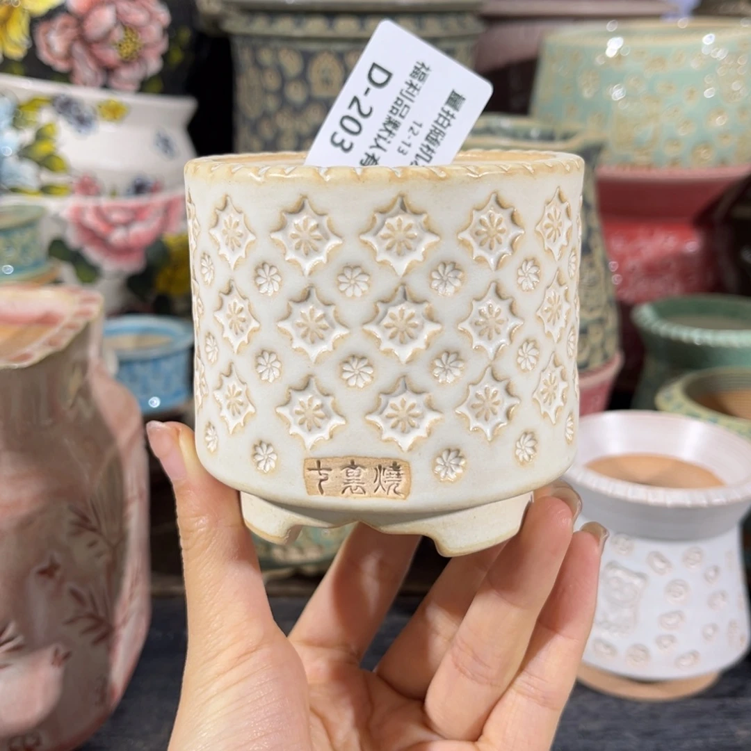 七里烧默认微瑕12-13-203-6