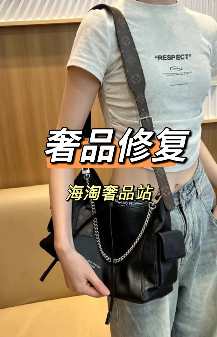 DELEVIN定制修复99新奢品包包/过检发货