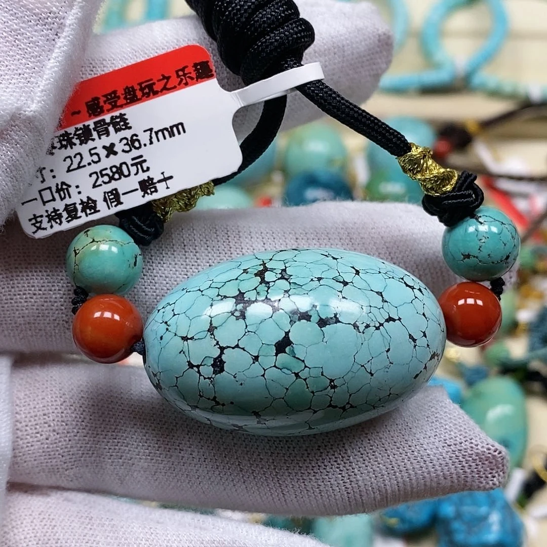 未镶嵌绿松石珠宝奇石