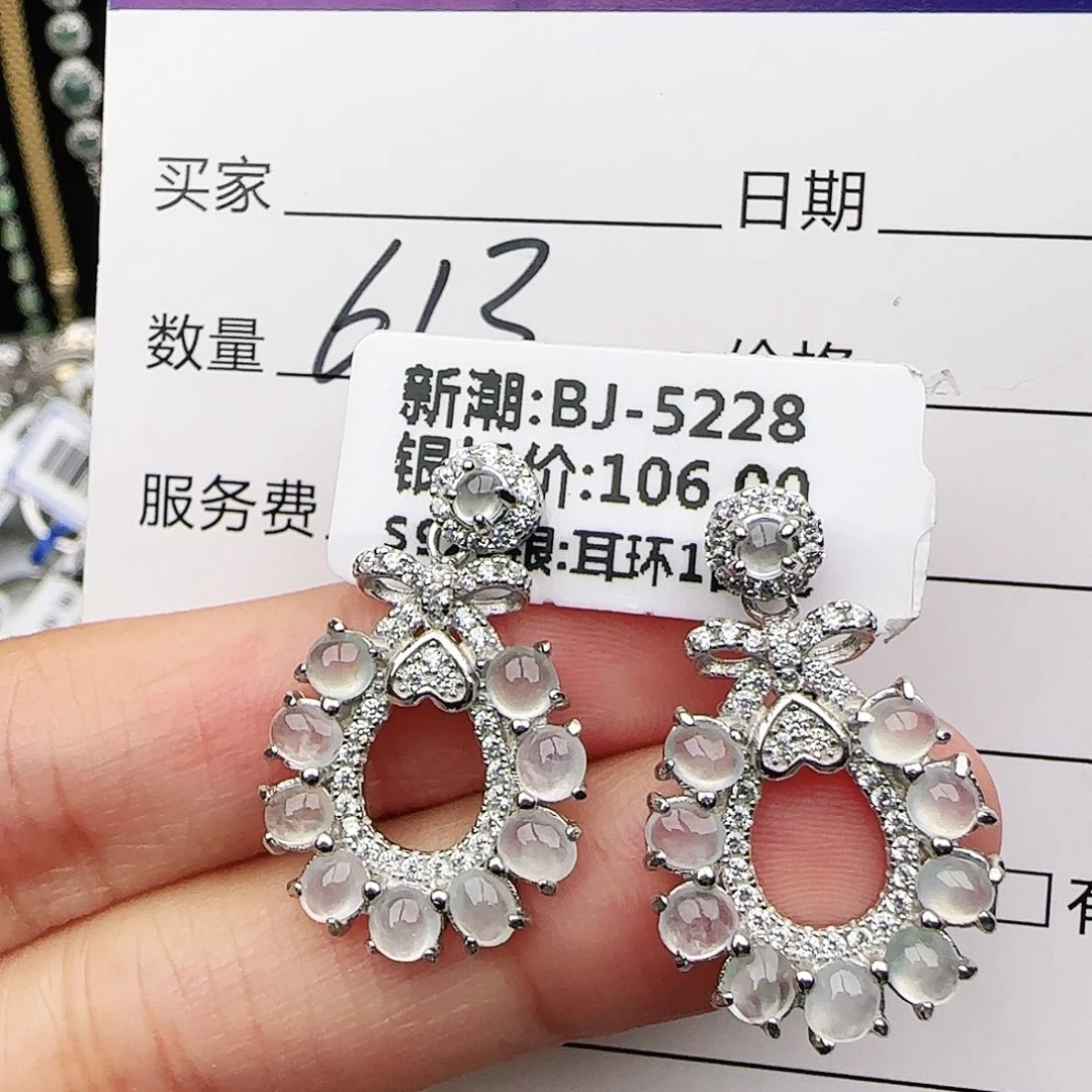 银S925镶嵌戒指翡翠戒指