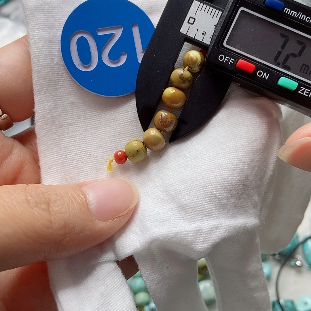 未镶嵌南红玛瑙珠宝奇石