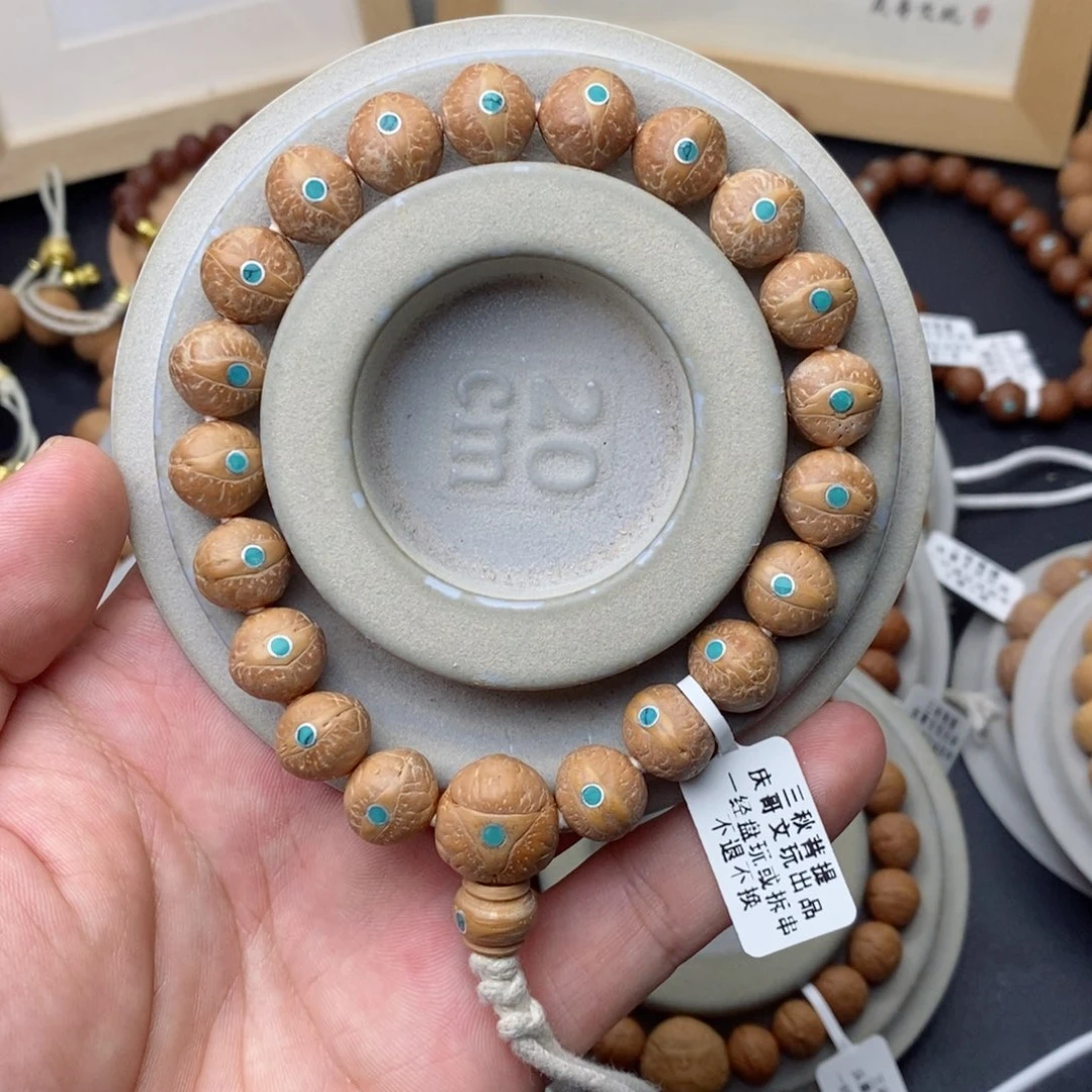 凤眼菩提手串12mm镶嵌款福利