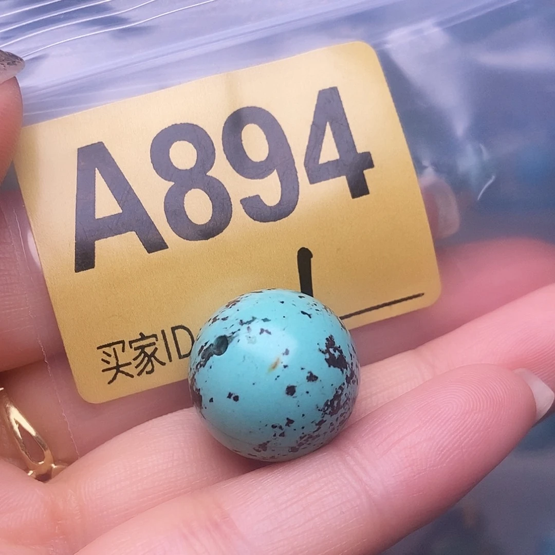 空竹十堰手工特色散珠
