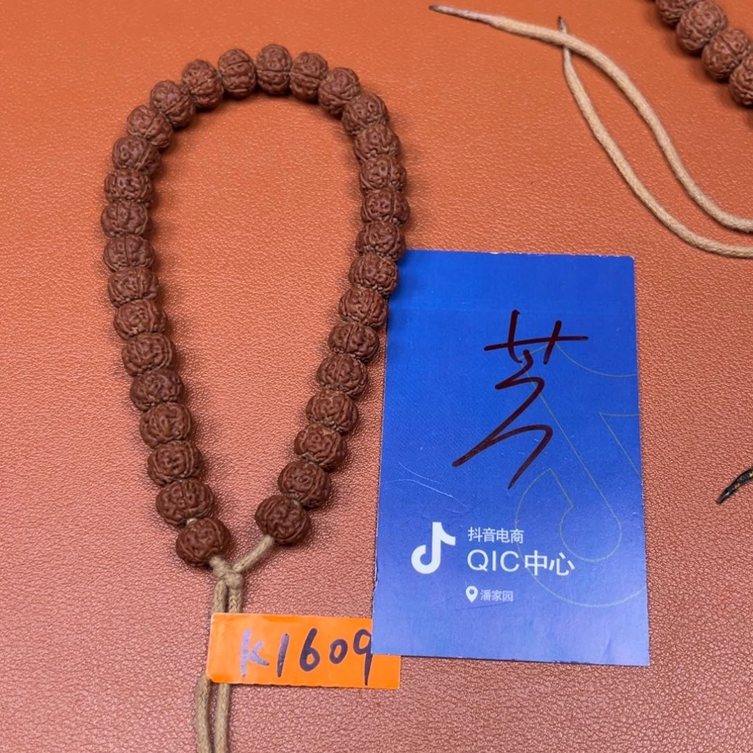 胖***哥吊坠金刚菩提金刚