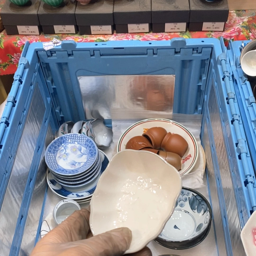 瓷片九*提高哈哈哈哈哈哈哈