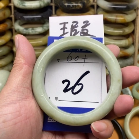 未镶嵌蛇纹石玉手镯