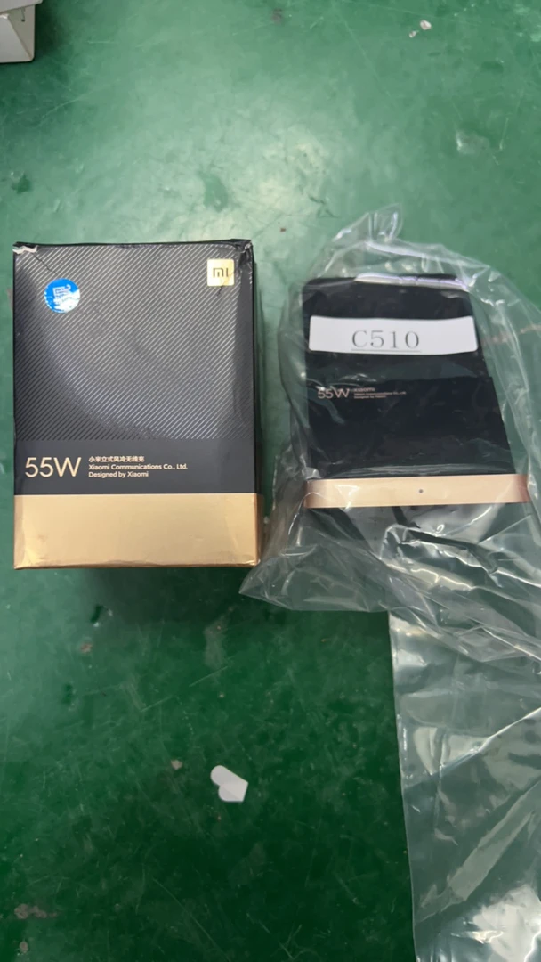 9新 Xiaomi/小米 捡漏小米立式风冷无线充编号C510