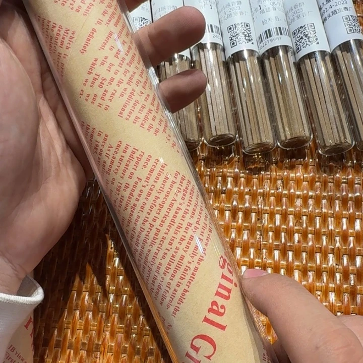 陋室香铺闪购专用链接