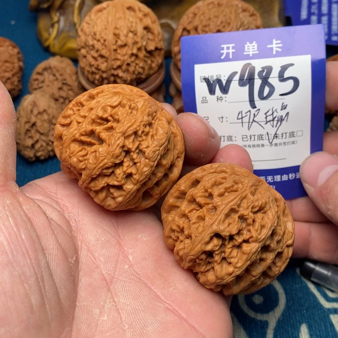 把件文玩核桃文玩