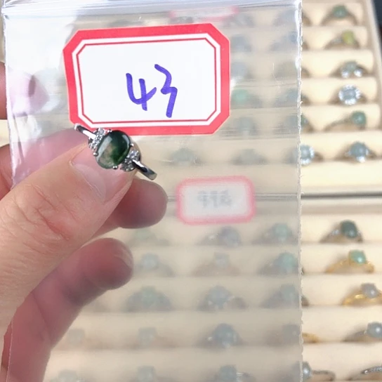 翡翠未镶嵌戒指缅甸