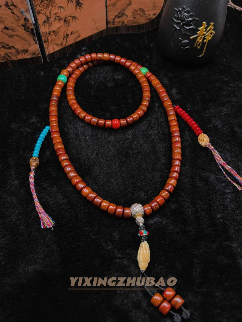 藏式精美流苏108粒念珠h