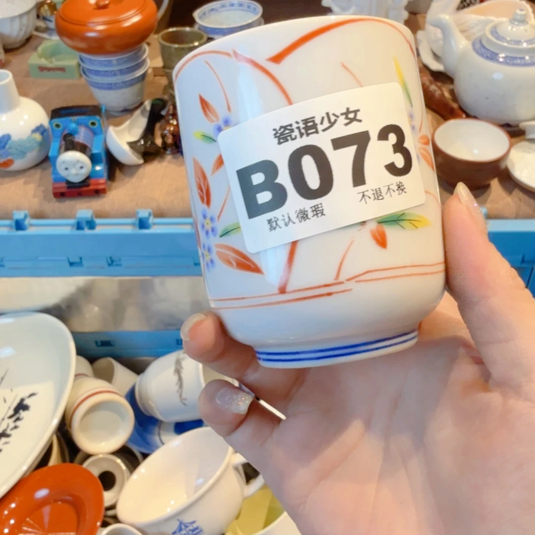 看***海哈哈哈哈哈哈哈哈哈哈
