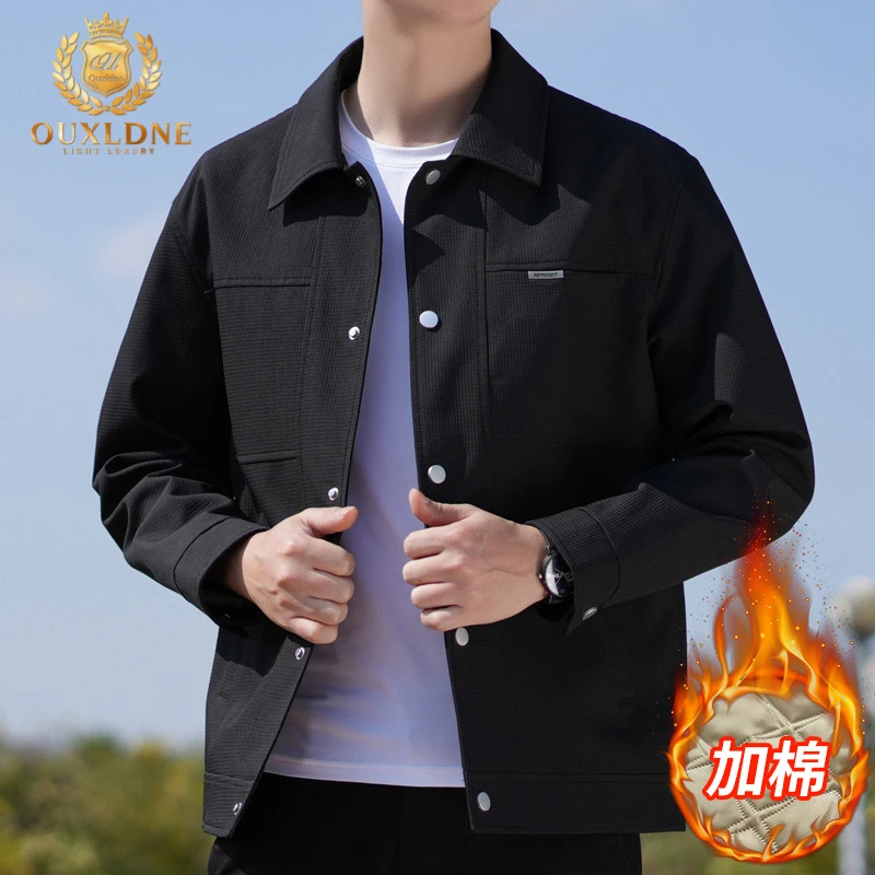 OUXLDNE 秋冬款夹克外套男2025新款时尚潮流翻领工装上衣休闲男装