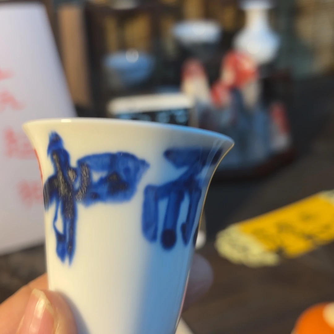 杯十**川音陶诗墨原创手绘高温瓷
