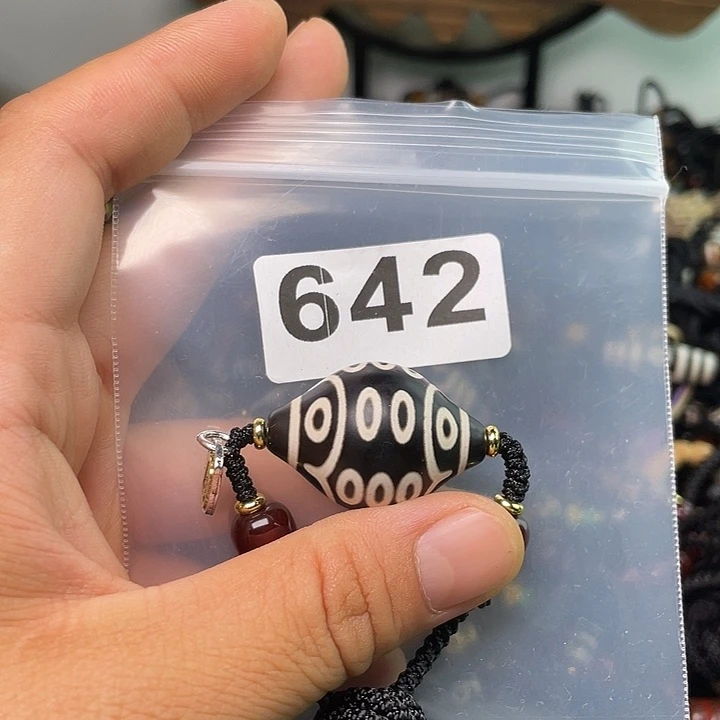 我***迷玛瑙/玉髓1未镶嵌