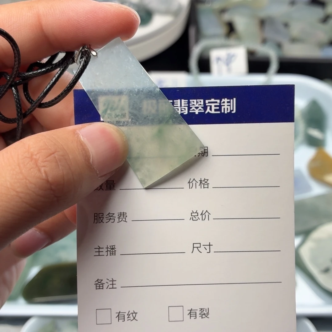 定制翡翠未镶嵌天然缅甸翡翠a货粉丝出货欣赏