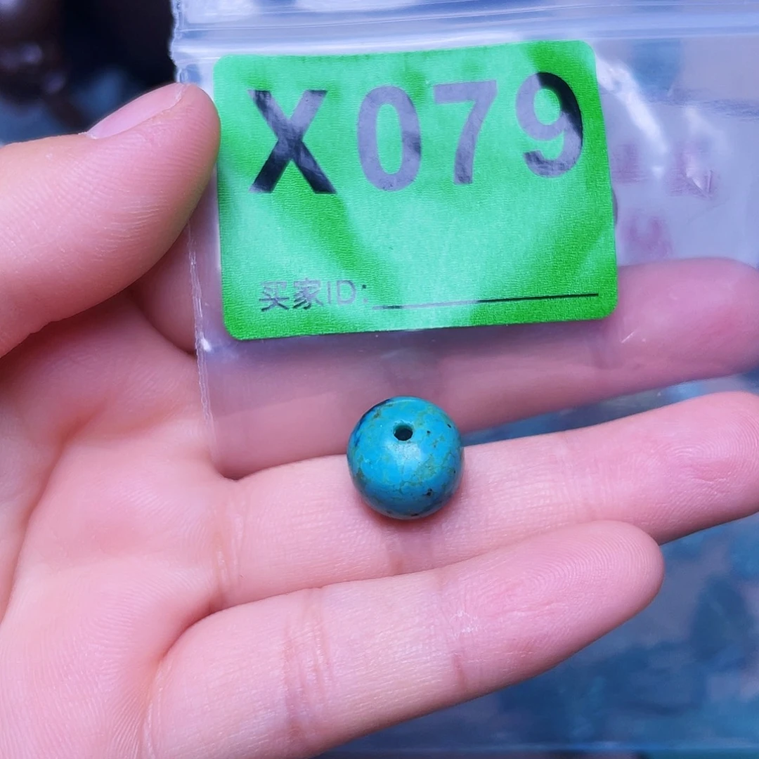 空竹粉丝专享十堰特色散珠